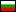 Bulgarien